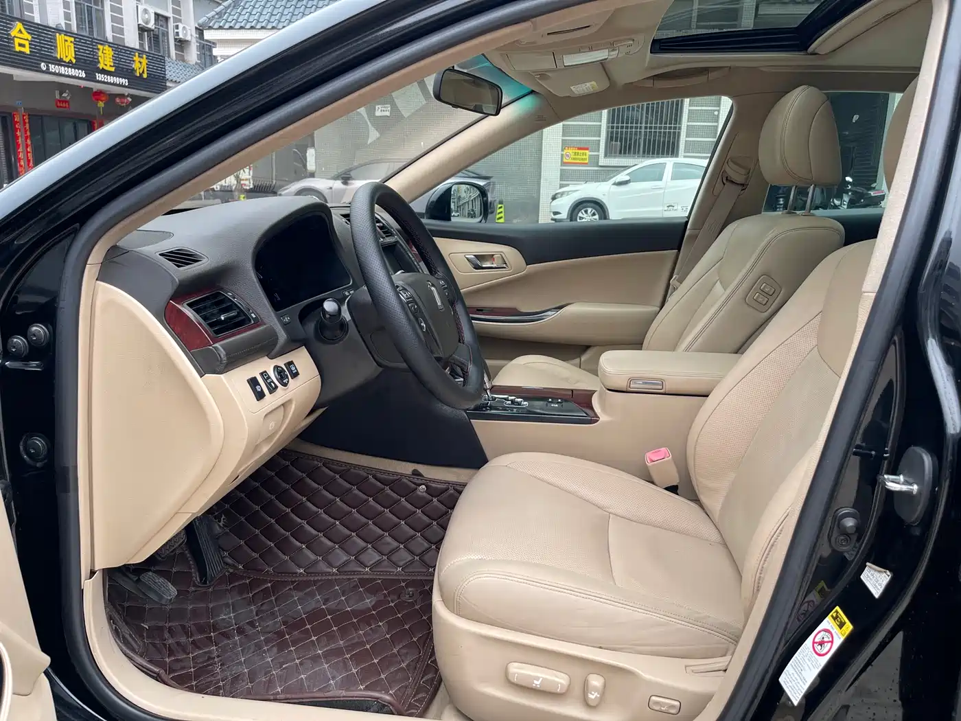Toyota Crown 2010 2.5L Royal Leather Sunroof Navigation фото 10