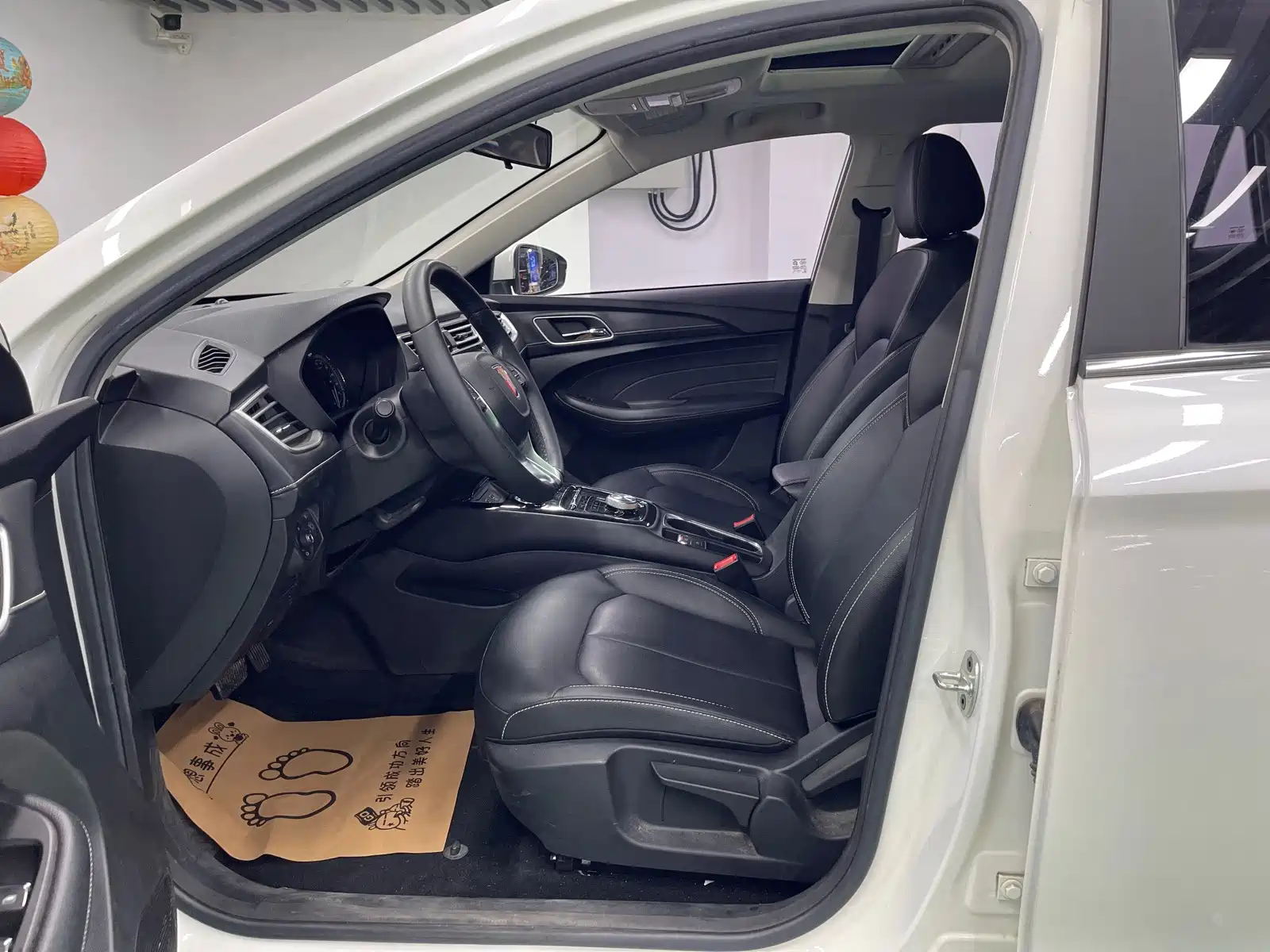 Фото 8 - Roewe Ei5