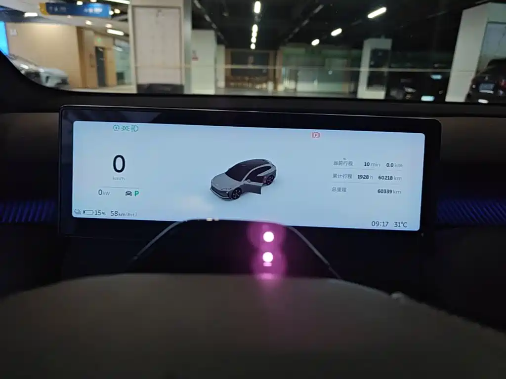 NIO ET5T 2023 2023 Model 75kWh Touring