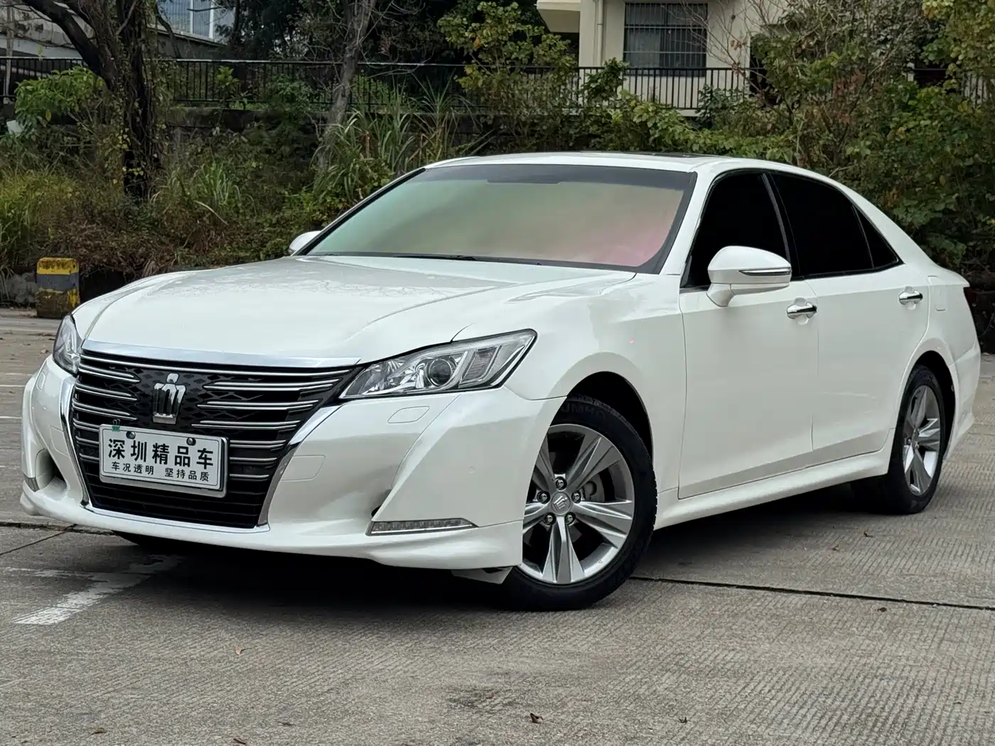 Toyota Crown 2015 2.5L Fashion Limited Edition