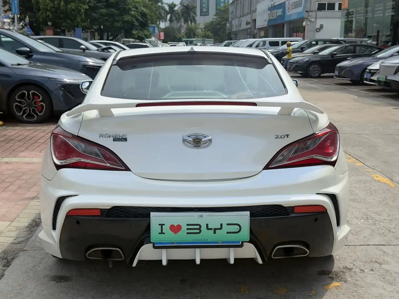 Hyundai Genesis Coupe 2015 2012 2.0T Automatic Elegant Edition