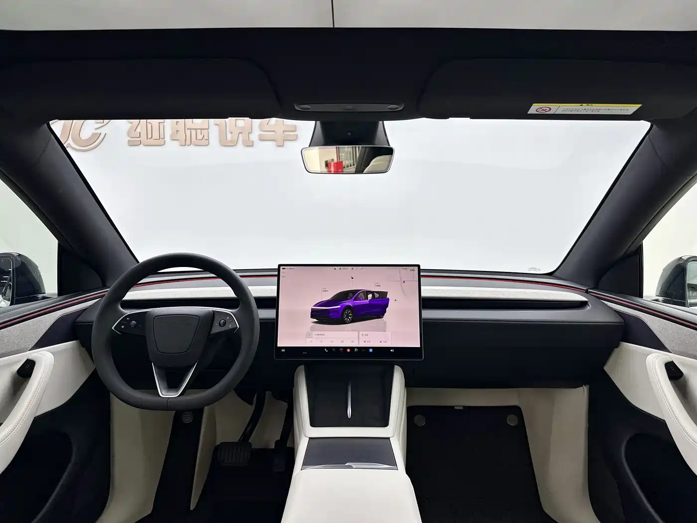 Tesla Model Y L 2026 2025 Facelift Long Range AWD