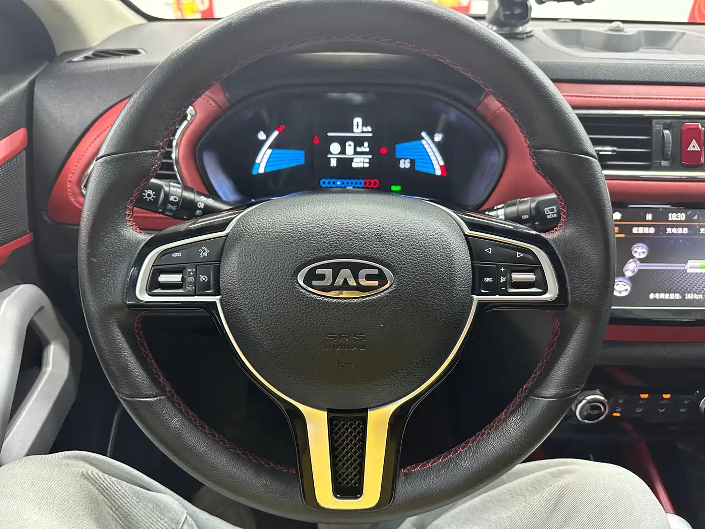 JIANGQI GROUP JAC IEV7S