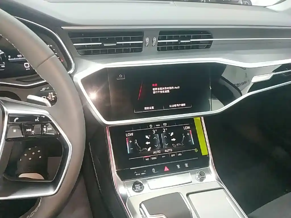 Audi A7L 2026 2024 45 TFSI Luxury