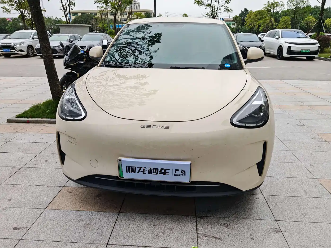 GEELY GALAXY STAR WISH