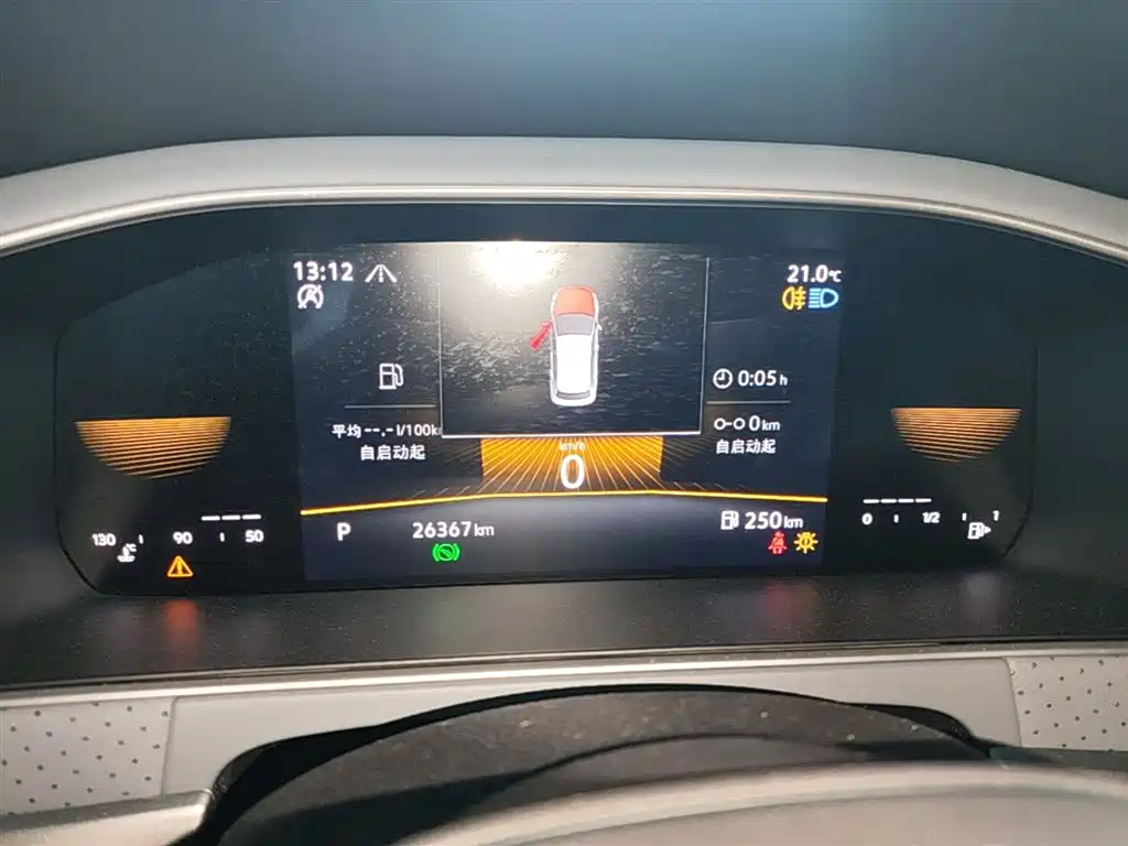 Volkswagen Lavida 2023 280TSI DSG Comfort Edition фото 12