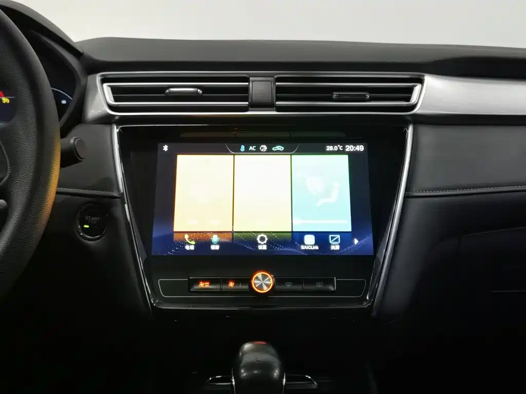 Photo 12 - Roewe i5