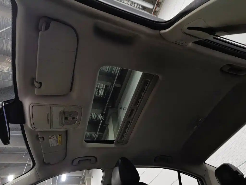 Photo 14 - Roewe i5