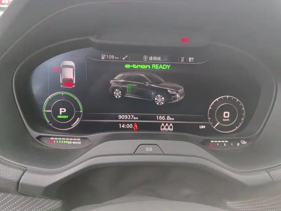 Audi Q2L e-tron 2021 2019 Q2L e-tron Pure Electric Smart Cool Edition