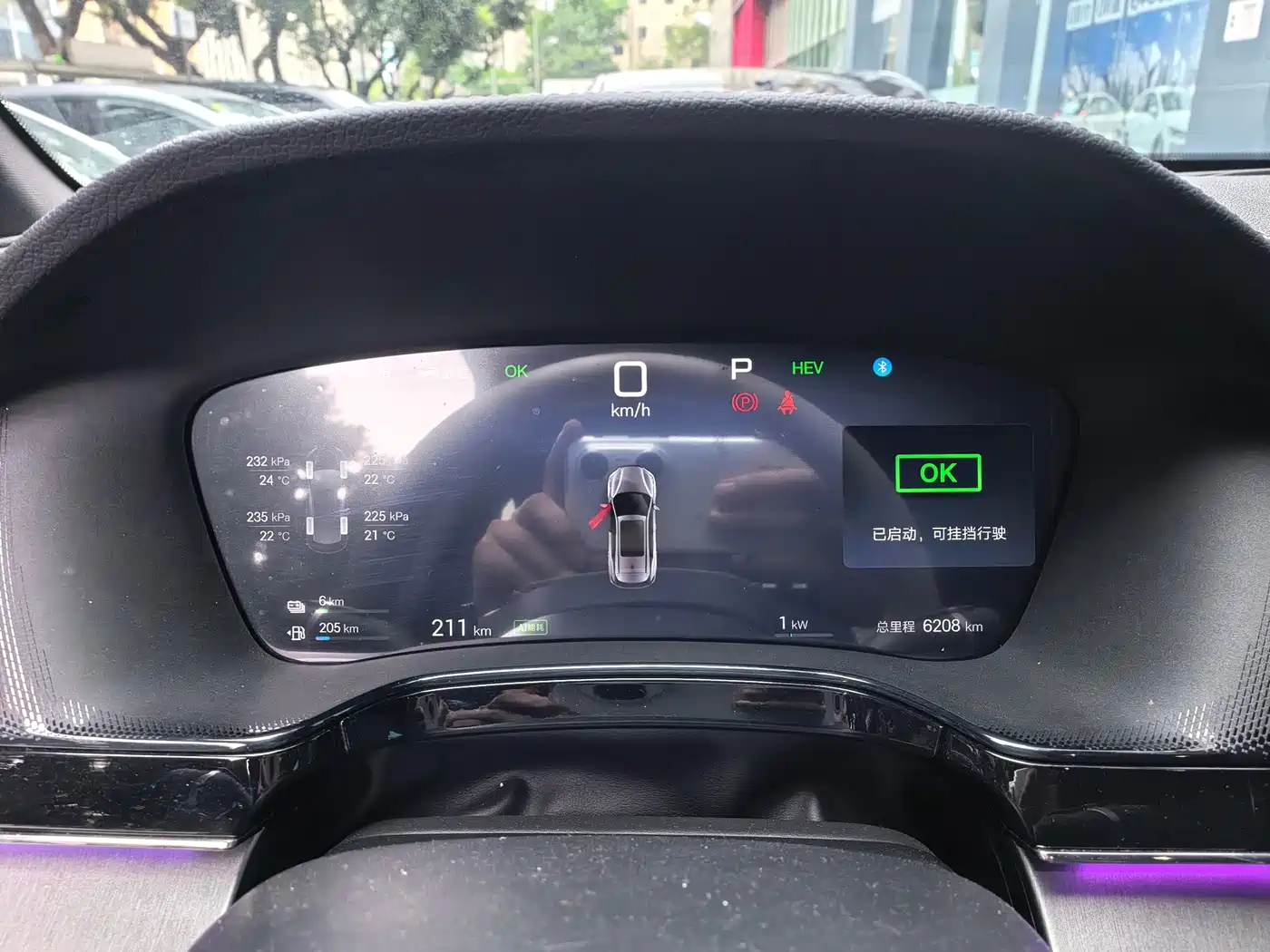 BYD Tang New Energy 2025 Smart Driving Edition DM-i 115KM Flagship фото 7