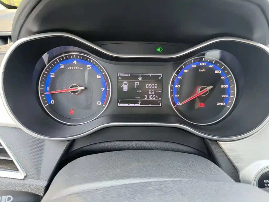 Photo 12 - Geely Vision