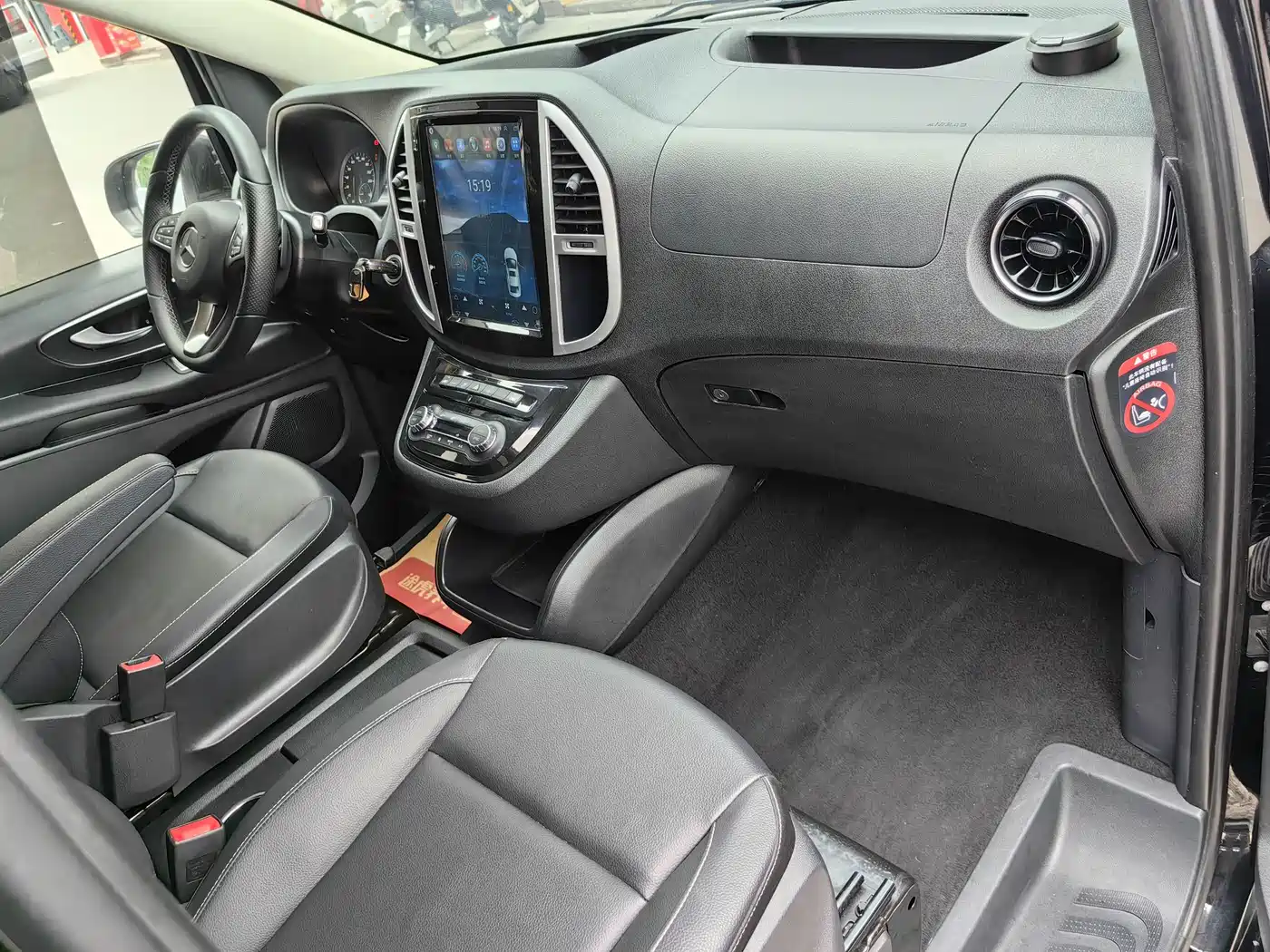 Mercedes-Benz Vito 2021 2.0T Elite 7-Seater фото 8