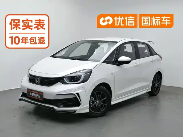 Honda Fit 2024 1.5L CVT Mugen Unlimited Edition — фото 1