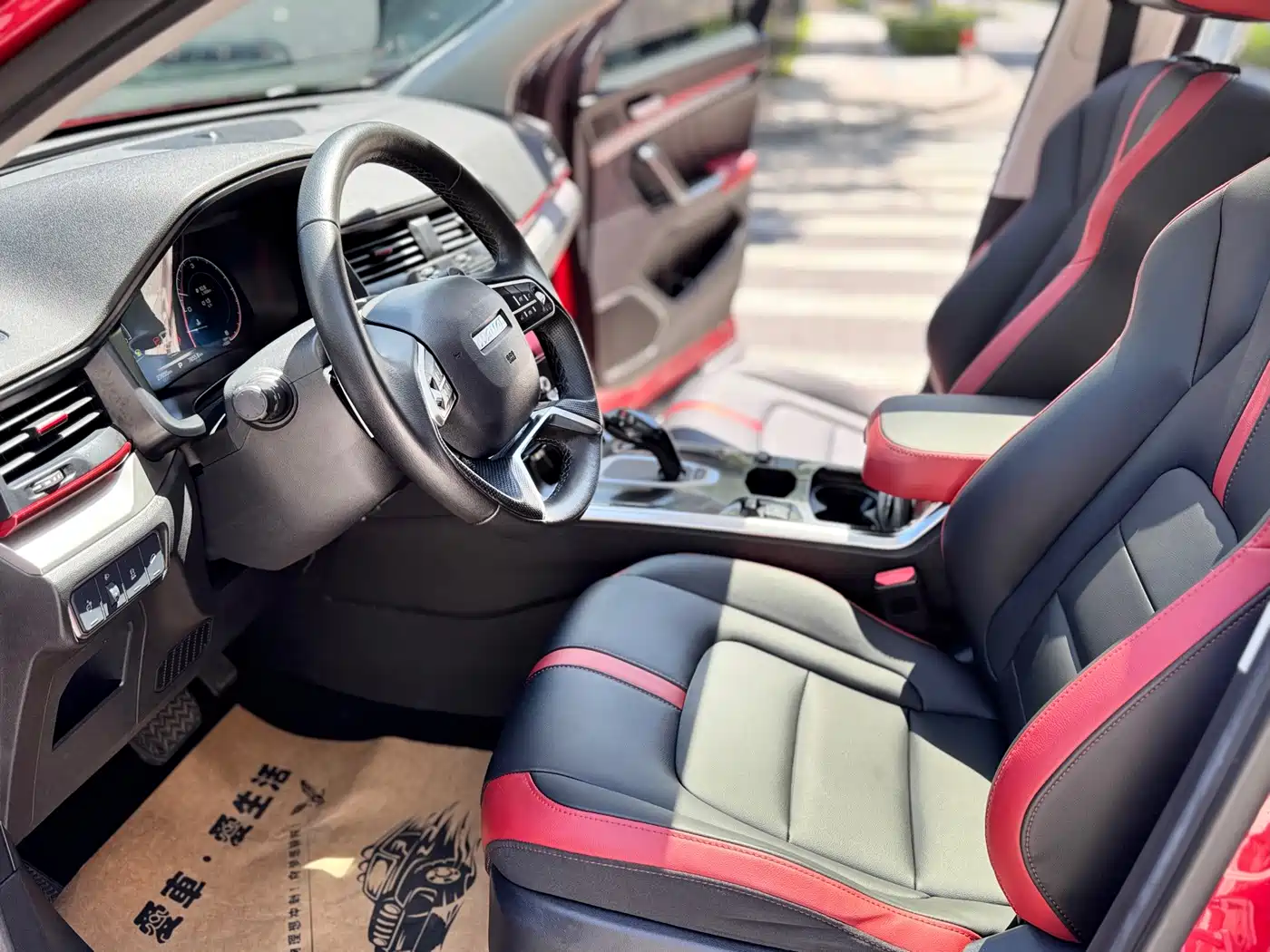 Haval H4 2019 2019 1.5GDIT DCT Ultra Luxury Smart Connect Edition China V