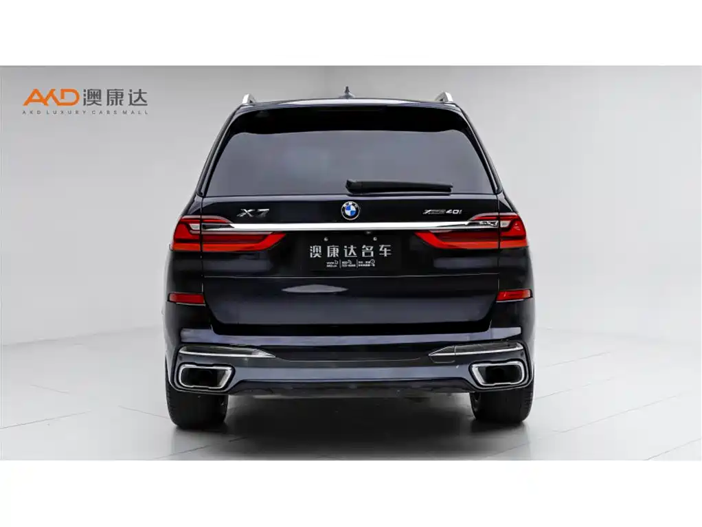 Photo 4 - BMW X7