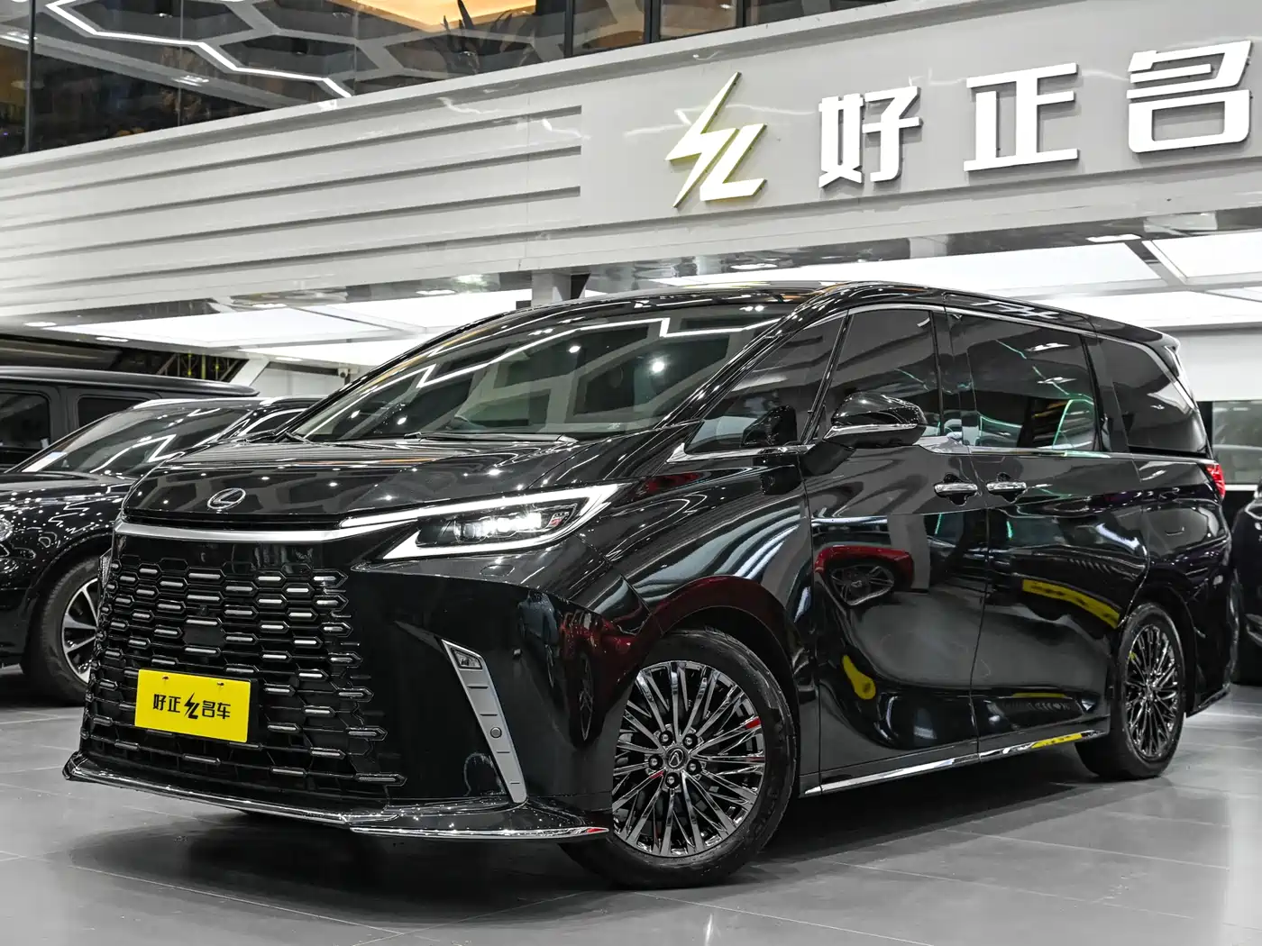 Lexus LM 2023 350h 7-Seater Elegance Edition