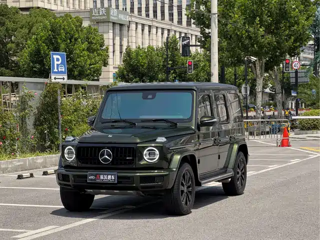 Mercedes-Benz G-Class 2023