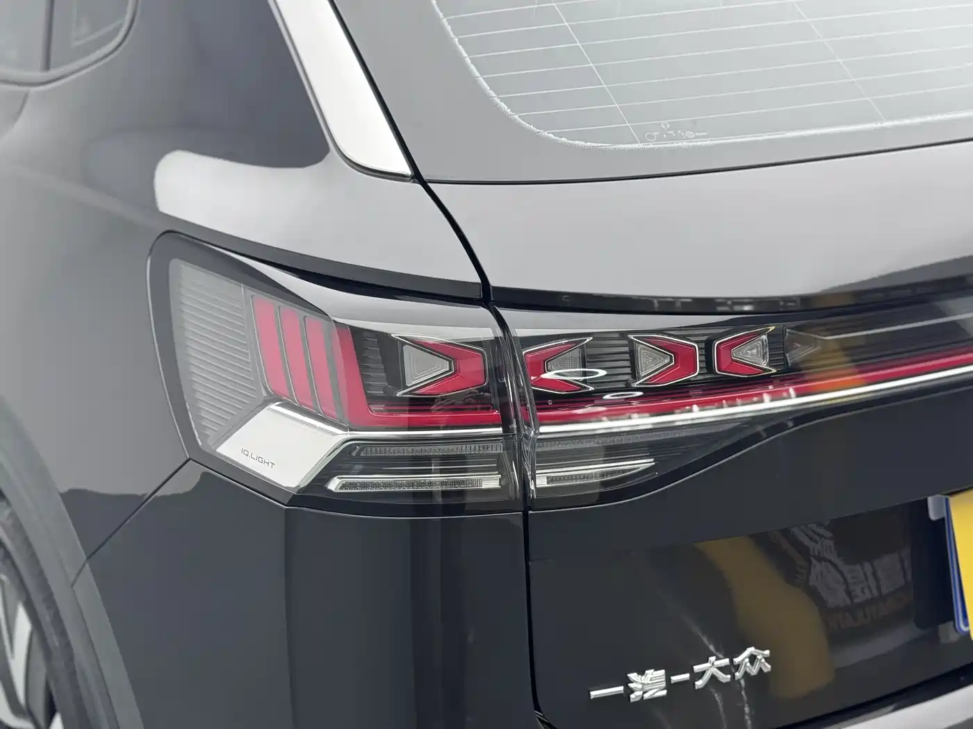 VOLKSWAGEN TANYUE