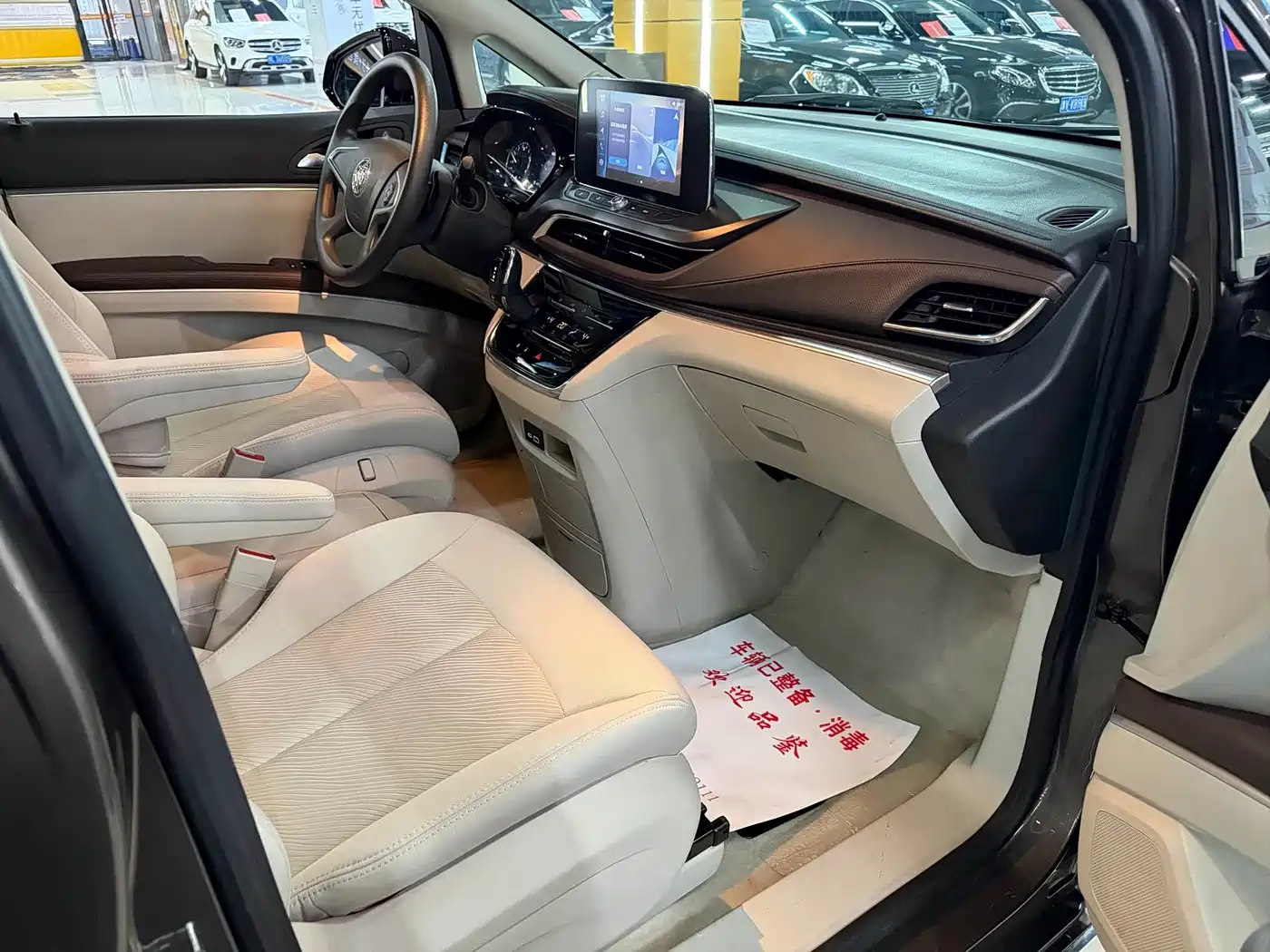 Buick GL8 2023 Model Land Business Class Comfort фото 12