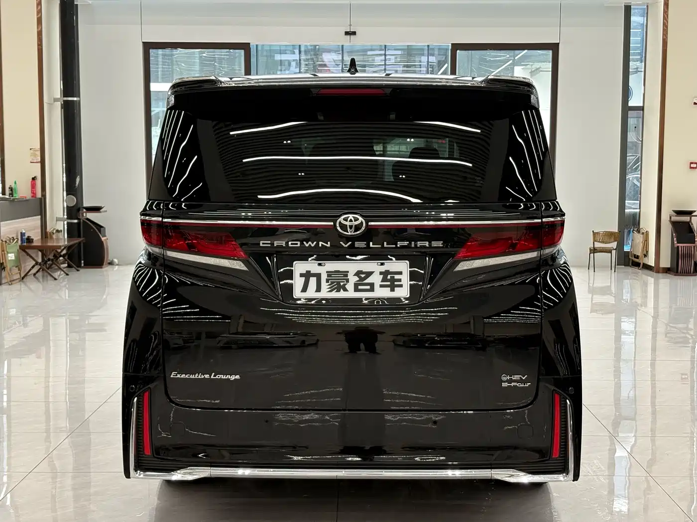 Toyota Vellfire 2025 2024 Crown Hybrid 2.5L Executive Premium Edition
