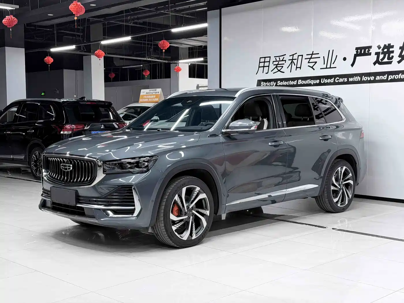 Geely Xingyue L 2021 2.0TD DCT EVO FWD Intelligent Premium Edition