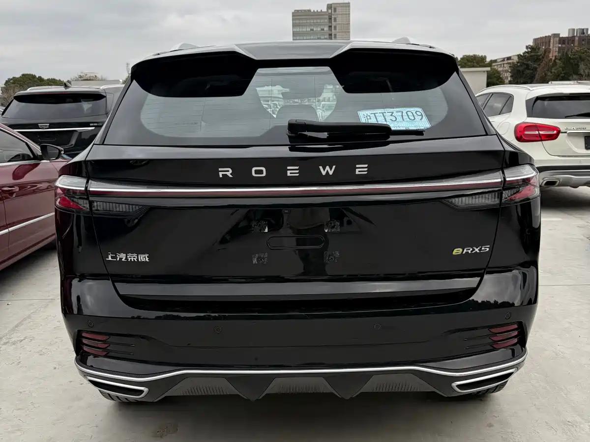 ROEWE RX5 NEW ENERGY