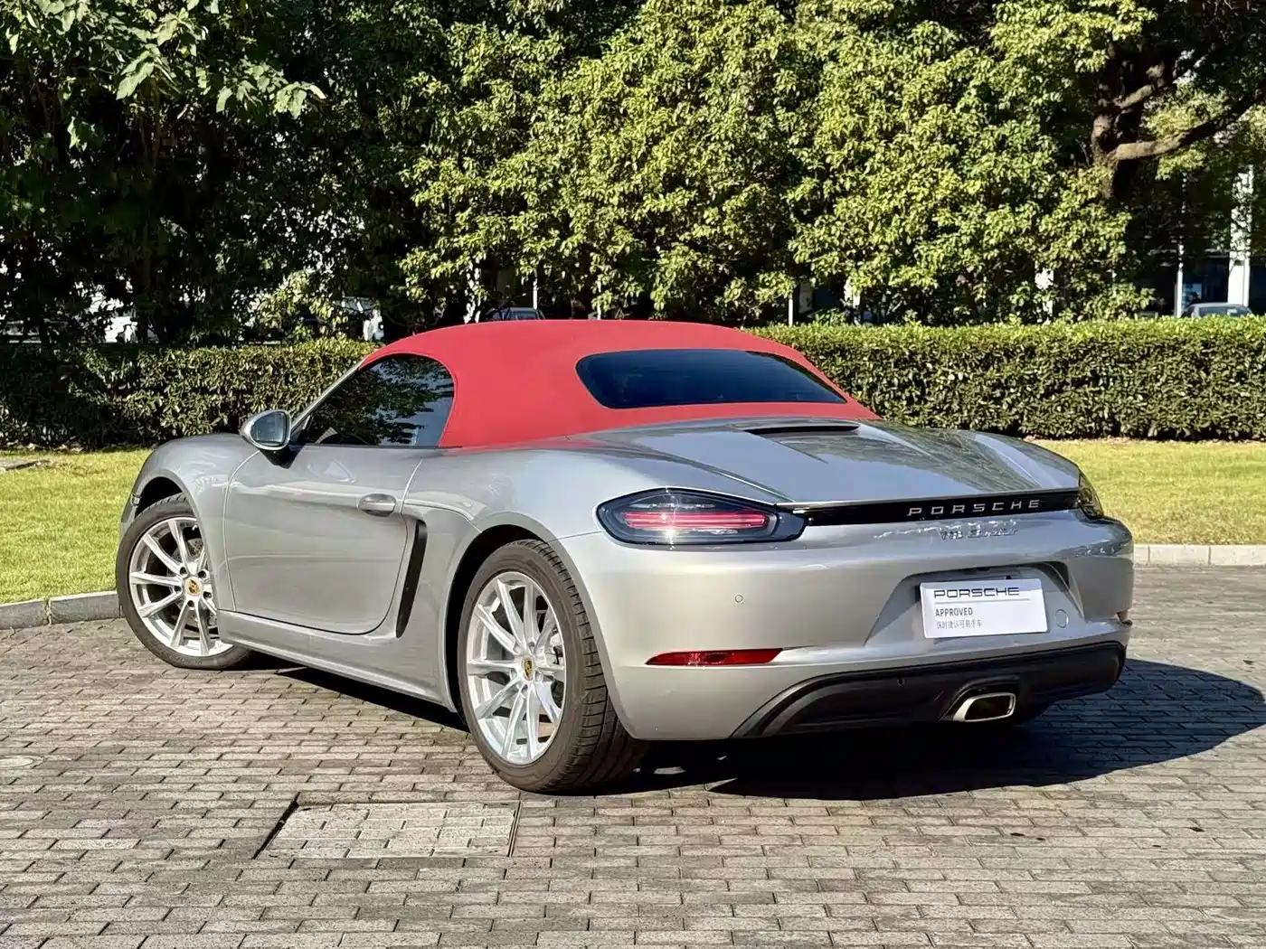 Porsche 718 2022 Boxster 2.0T фото 2