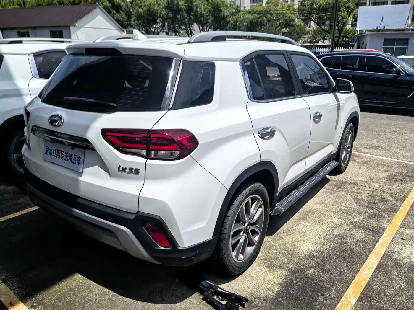 Hyundai Beijing Hyundai ix35 2018 2.0L Automatic 2WD Zhiyong·Enjoyment Edition фото 13