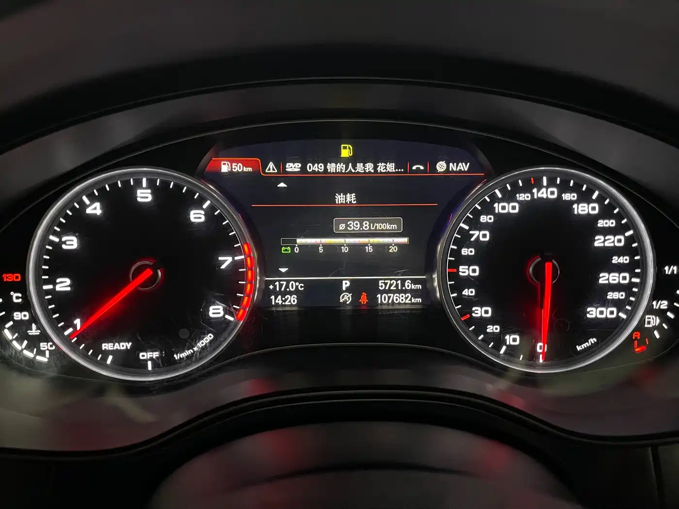 Audi A6L 2018 30th Anniversary 35 TFSI Fashion фото 18