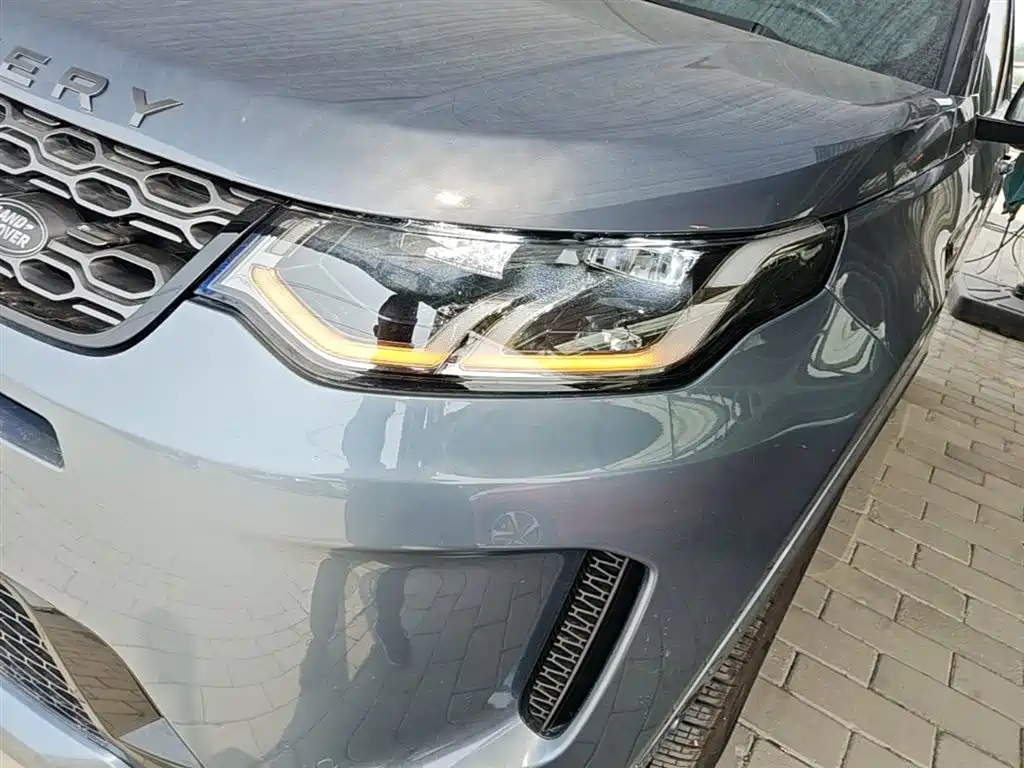 Photo 24 - Land Rover Discovery Sport PHEV