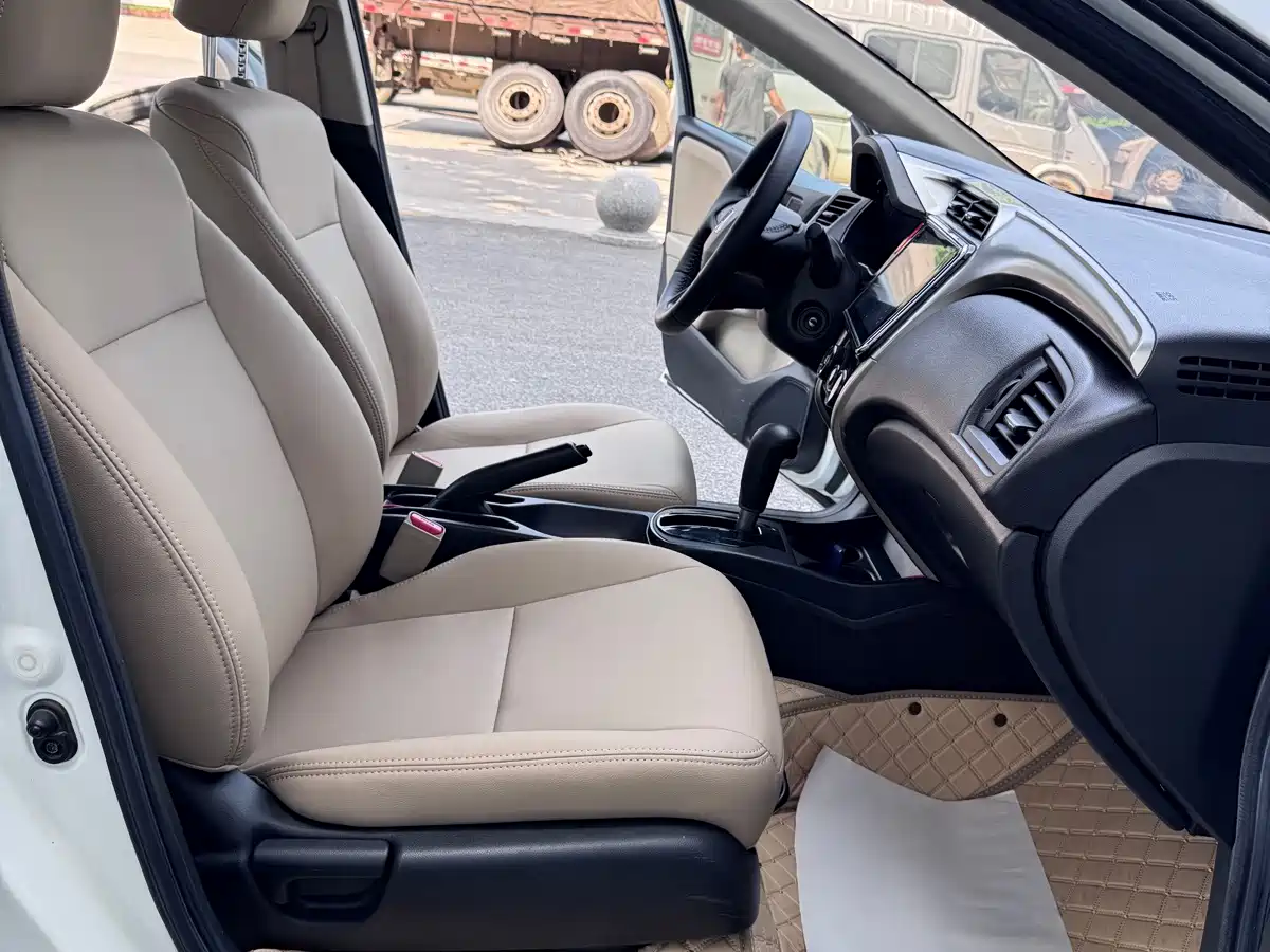 Honda City 2016 2017 1.5L CVT Comfort