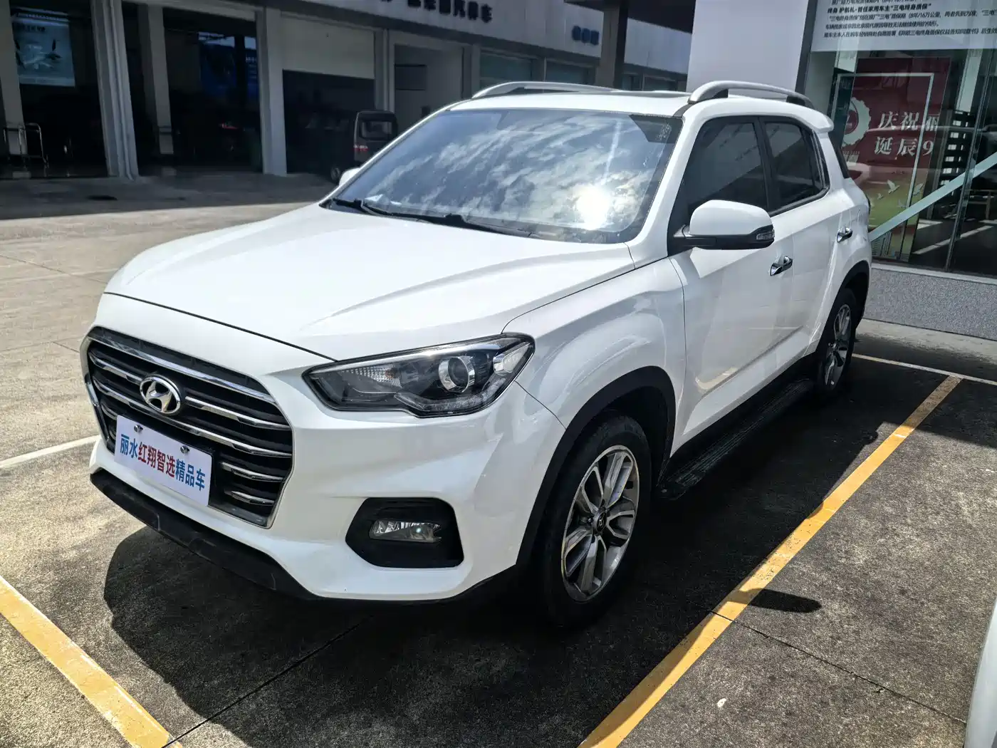 Hyundai Beijing Hyundai ix35 2018 2.0L Automatic 2WD Zhiyong·Enjoyment Edition