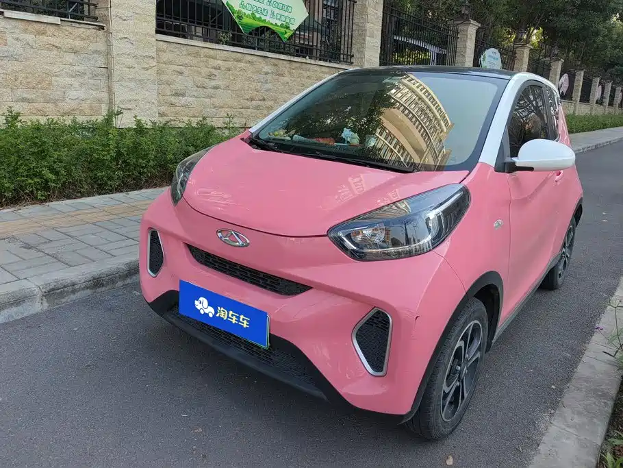 صورة 1 - QQ New Energy Little Ant