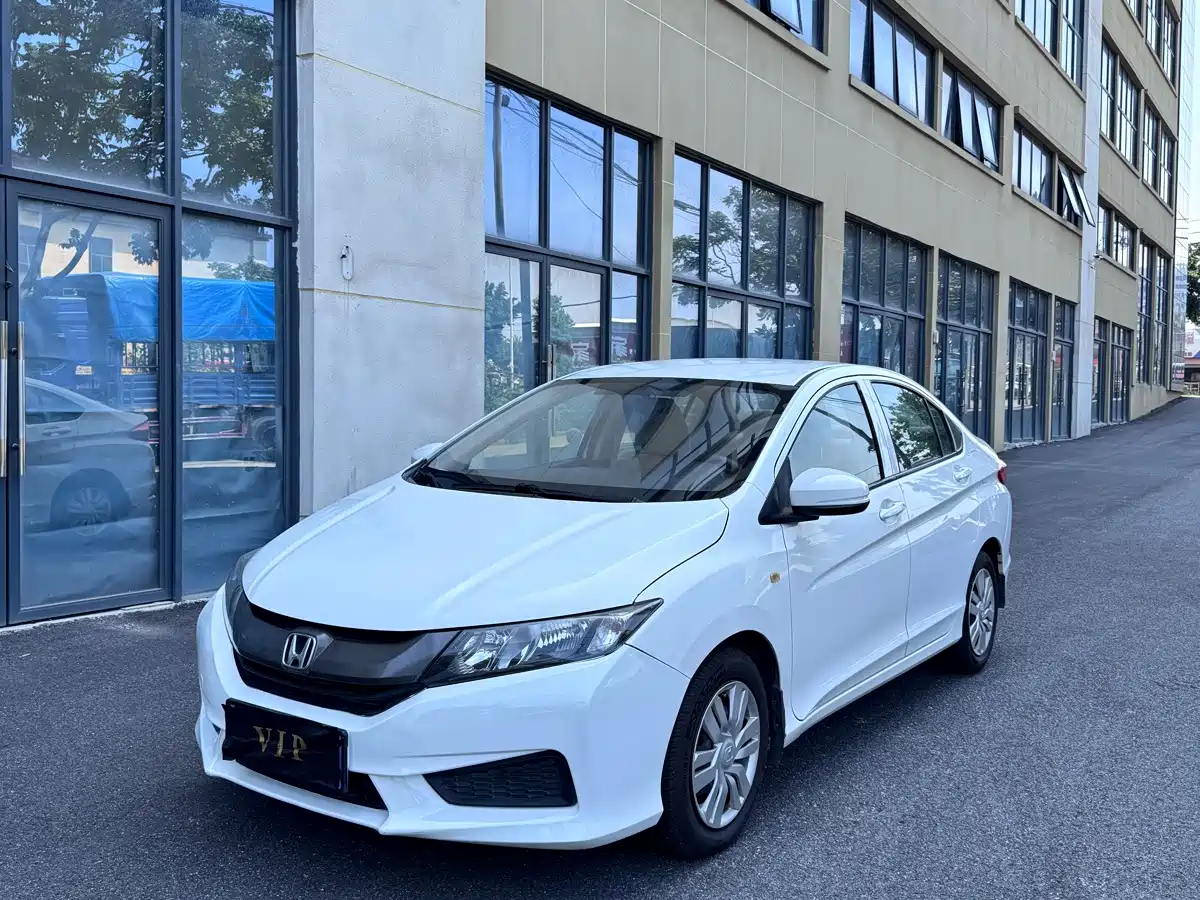 Honda City 2016 2017 1.5L CVT Comfort