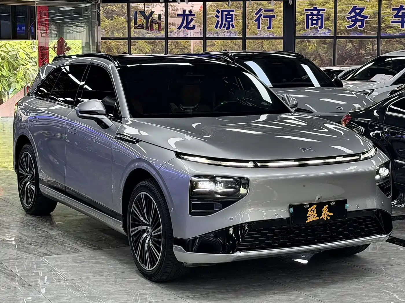 XPeng G9 2023 2024 570 Max