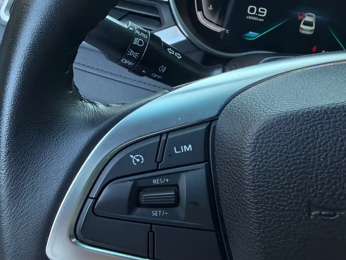 Photo 14 - Geely Emgrand