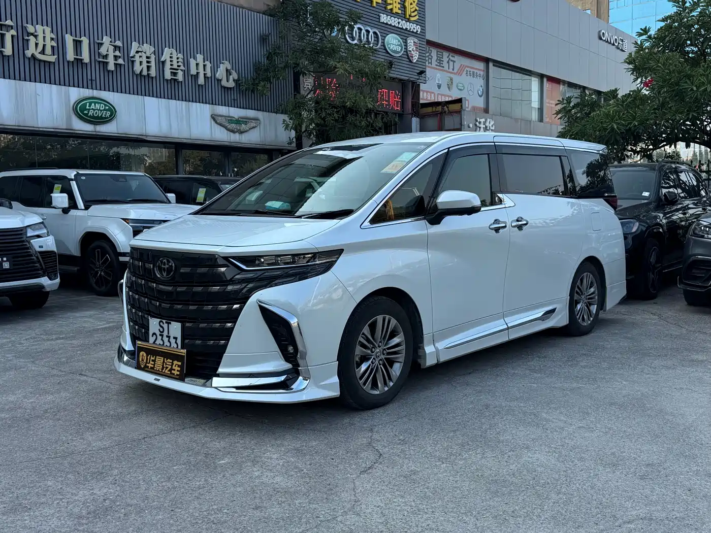 Toyota Alphard 2025 Hybrid 2.5L Prestige Gold Edition