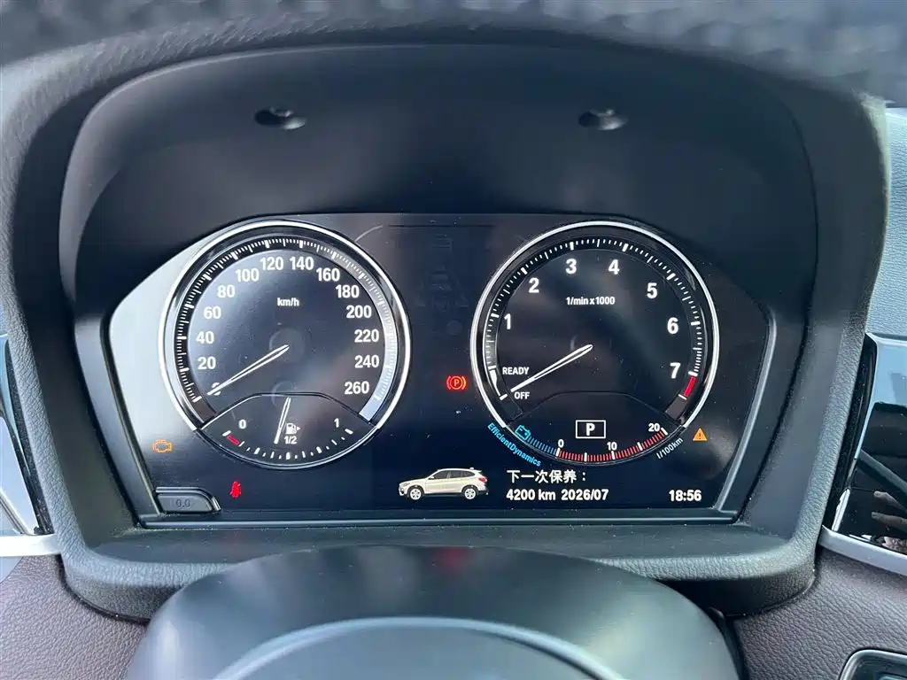 BMW X1 2021 sDrive20Li Exclusive фото 18