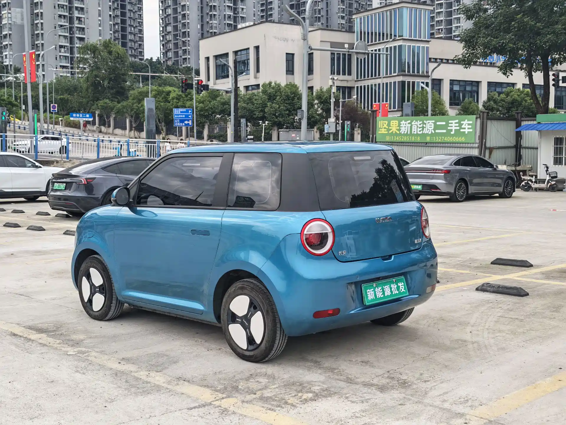 Photo 4 - Changan Lumin
