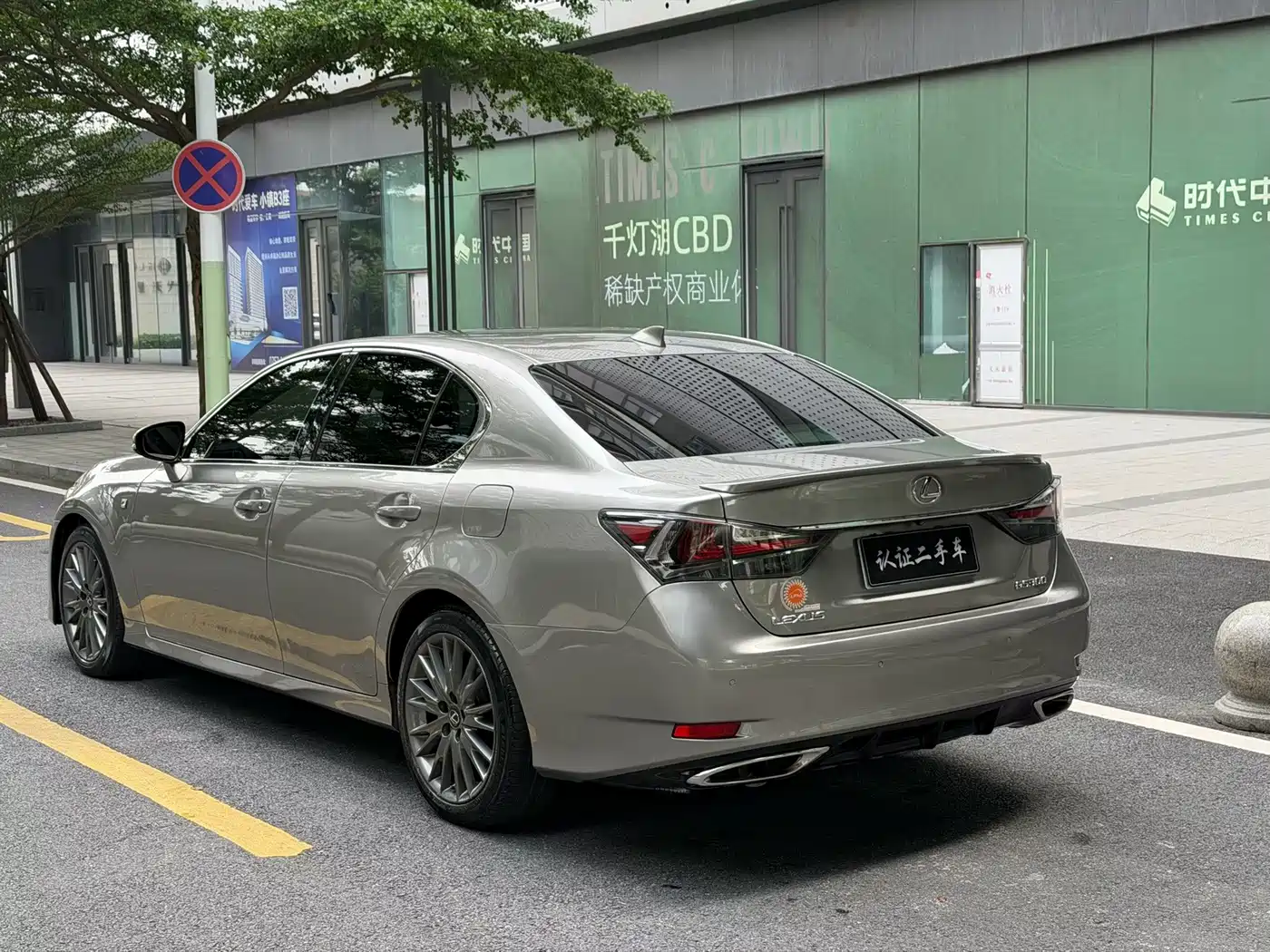 Lexus GS 2017 2017 300 F SPORT