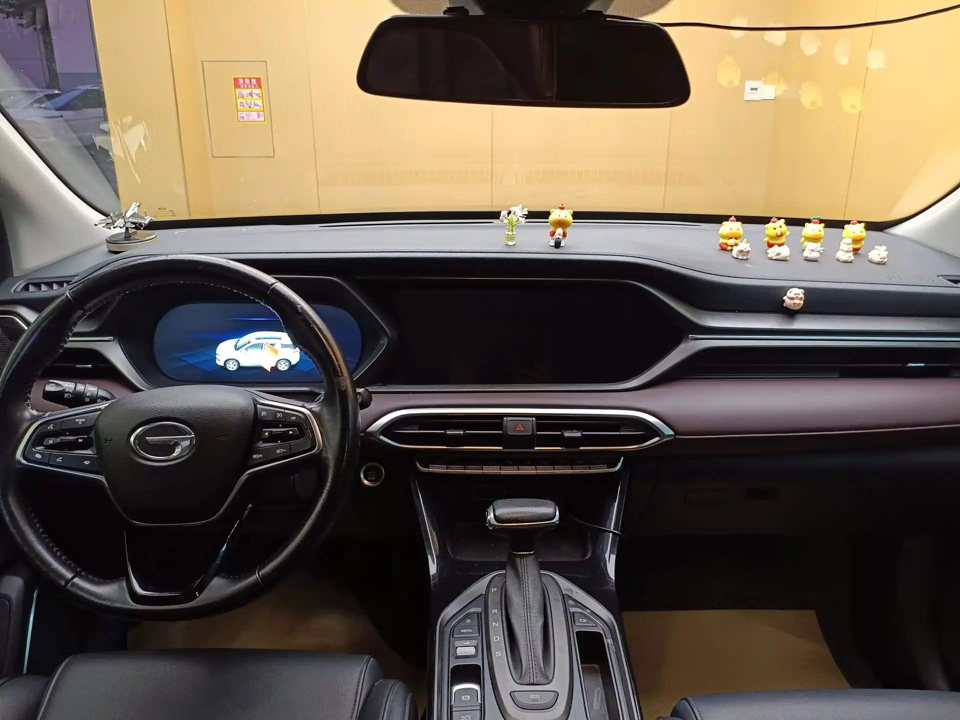 Photo 19 - GAC Trumpchi GS4