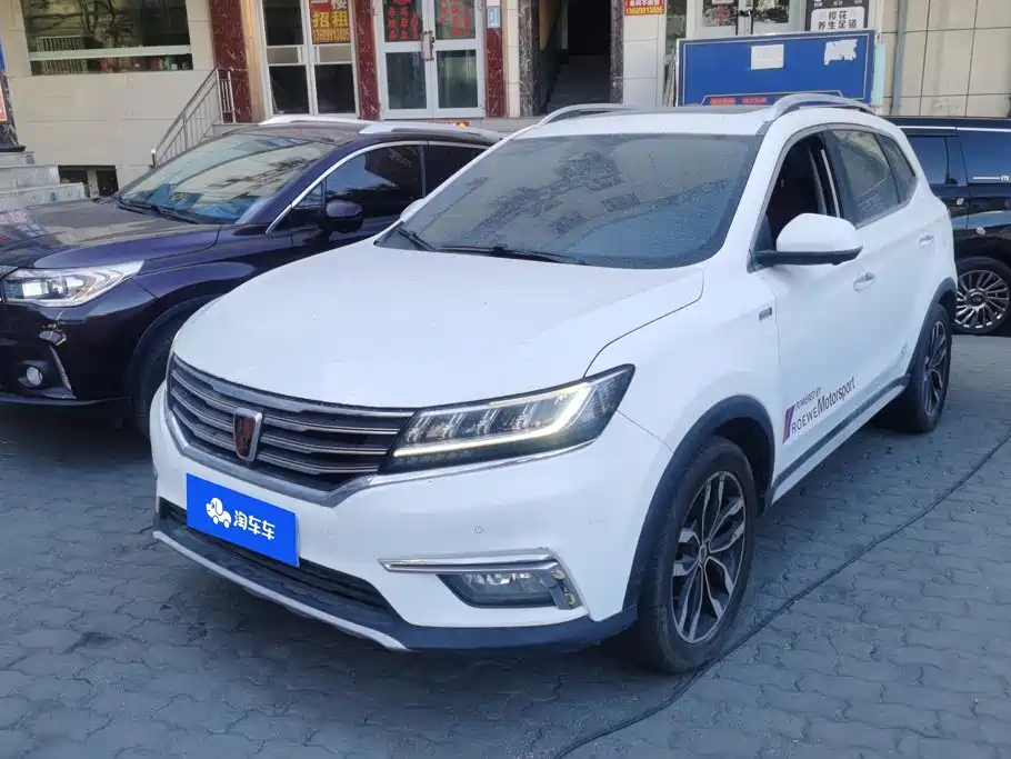 Roewe RX5 2016 2016 30T 4WD Automatic Internet Premium Edition