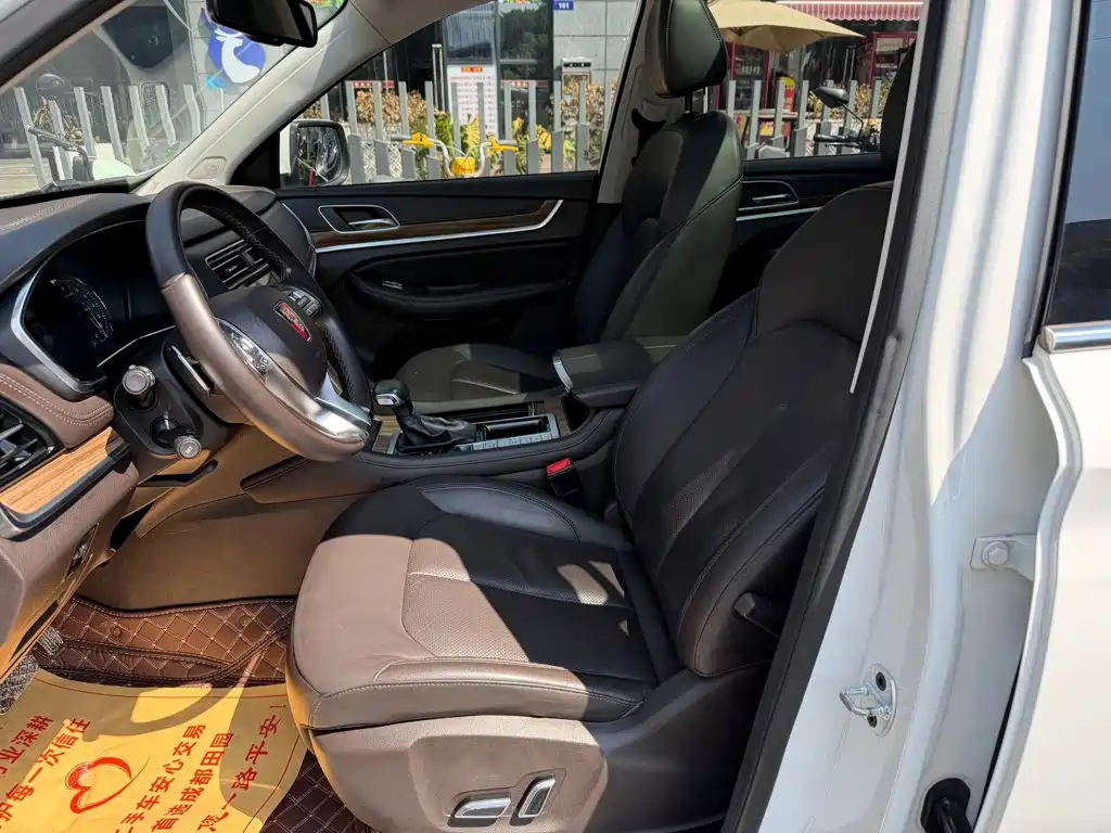 Roewe RX8 2019 2018 30T Smart Internet 2WD Flagship Edition