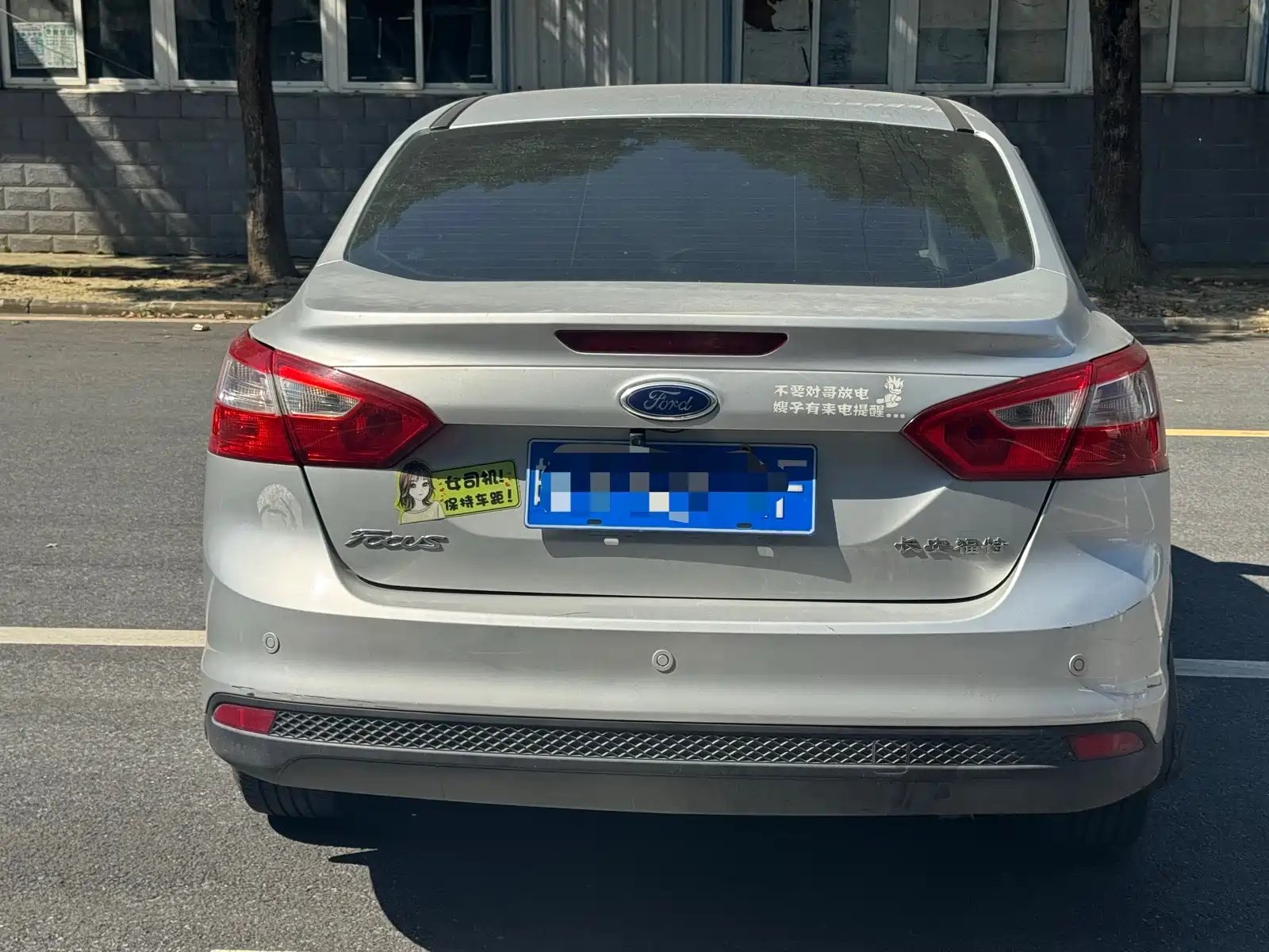 Photo 4 - Ford Focus