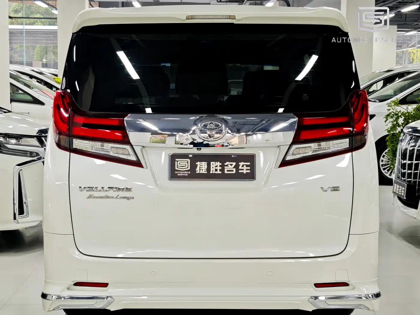 Toyota Alphard 2015 3.5L Luxury Edition фото 4