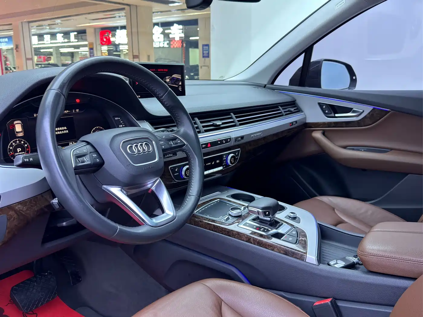 AUDI Q7