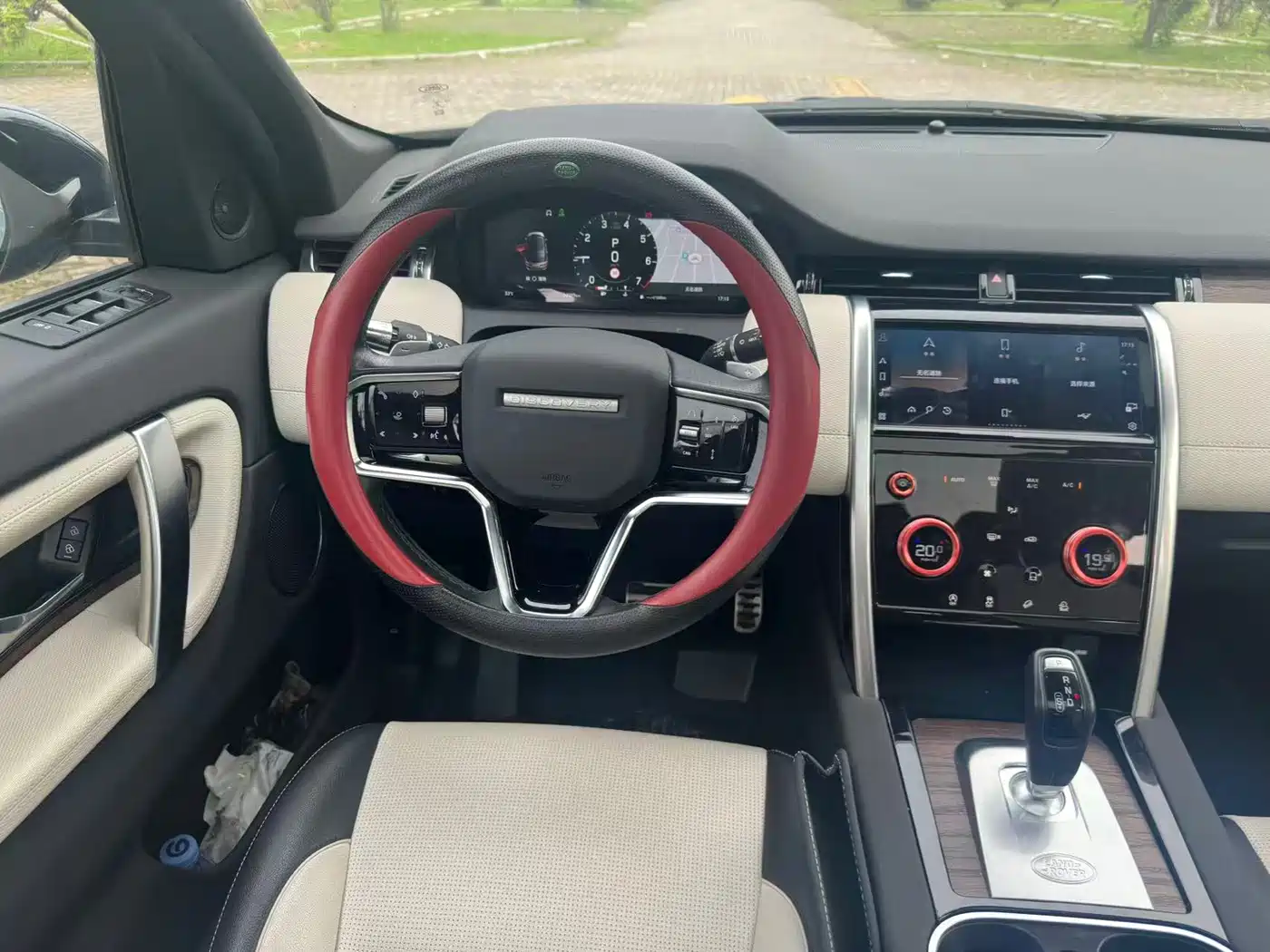 Land Rover Discovery Sport 2022 Model 249PS R-Dynamic S Performance Edition 5-Seater фото 6