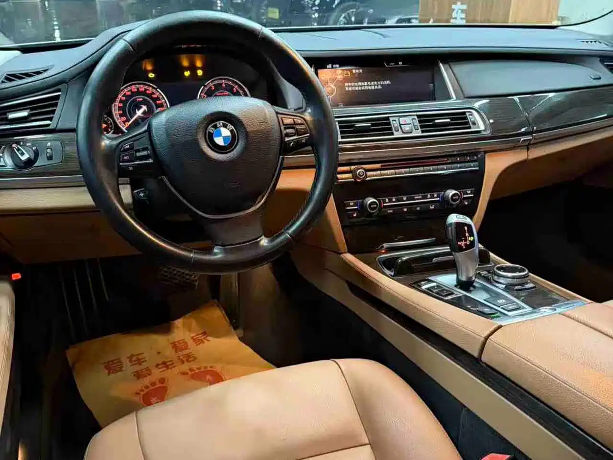 BMW 7 Series 2014 2013 Model 730Li Leading