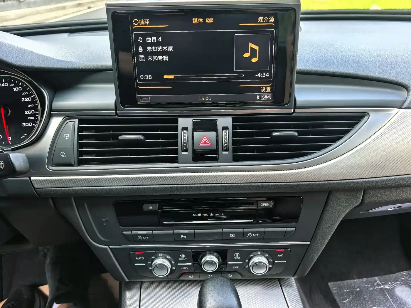 Audi A6L 2018 30th Anniversary 35 TFSI Fashion фото 13