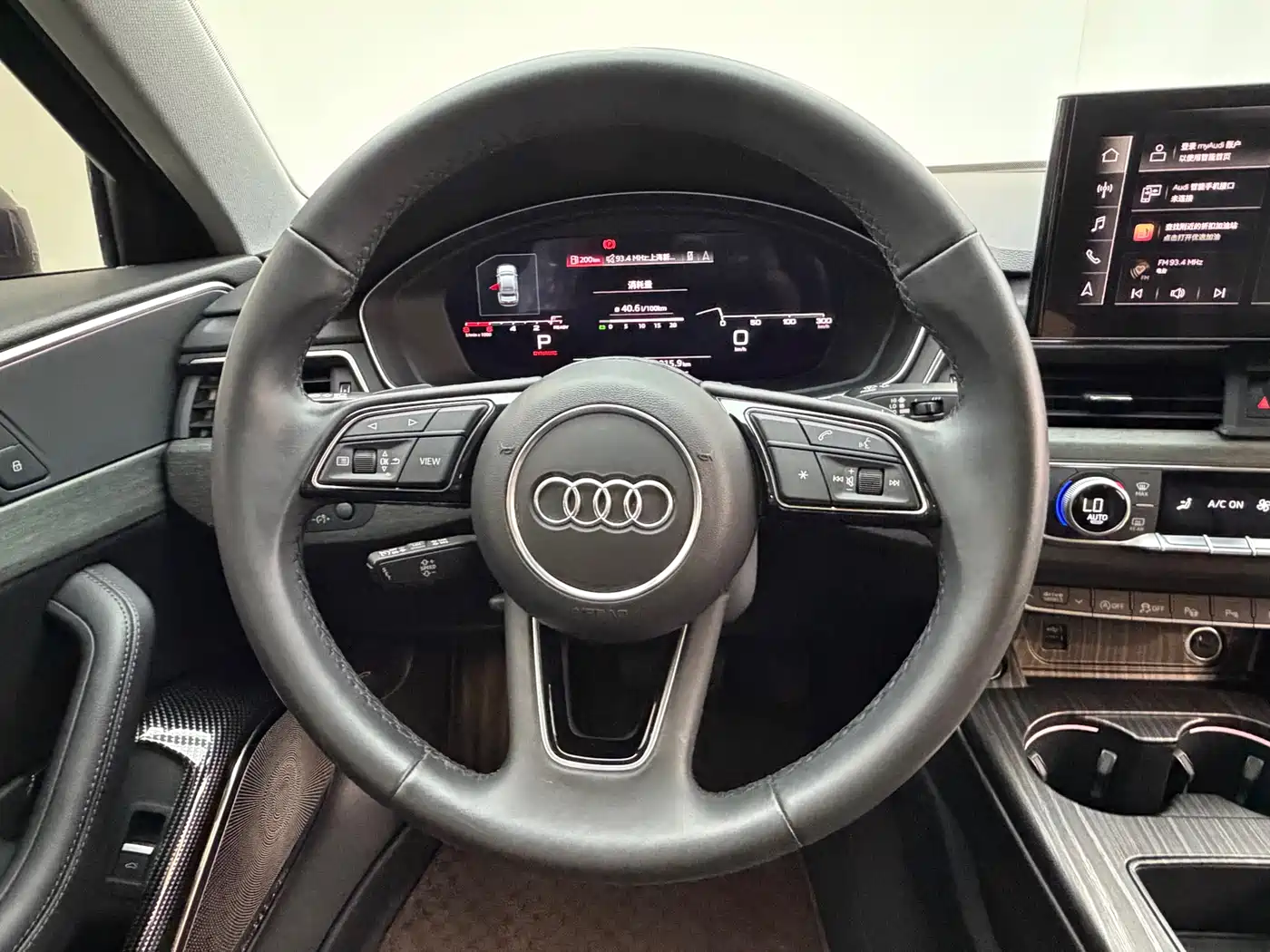 Audi A4L 2022 40 TFSI Luxury Elegance фото 10